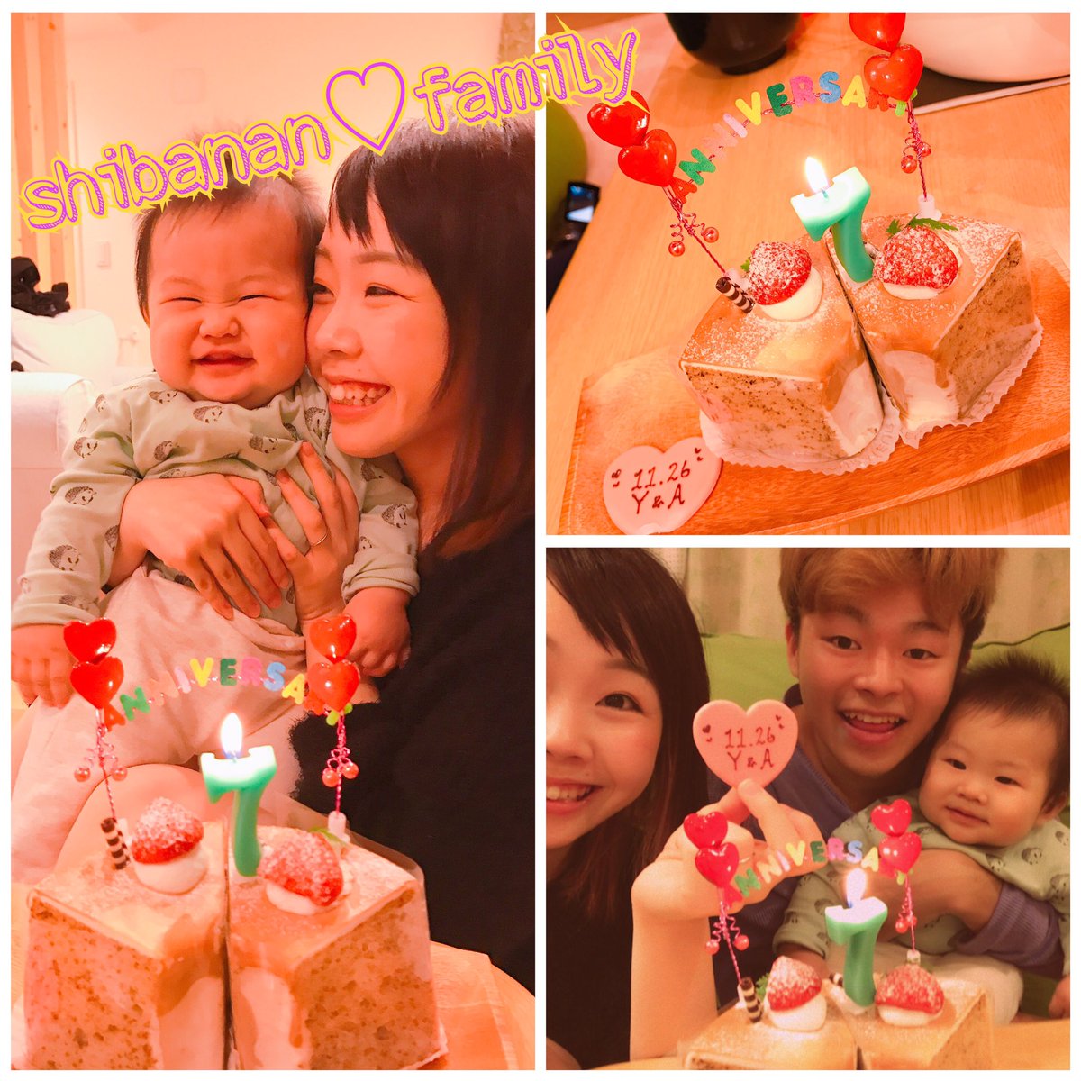 ayachan0619's tweet photo. 11♡27ポンス誕生7ヵ月
11♡26の私達の出逢った記念日(←結婚記念日より大切)

今日は家族3人でお祝いしたよ❤️🍰
7ヶ月おめでとう🎊これからもよろしくね♪ https://t.co/P8cN5oomF3