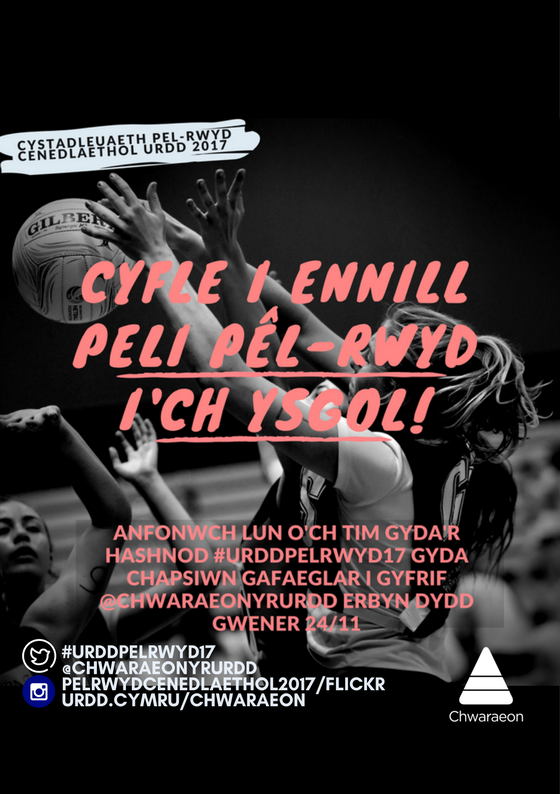 chwaraeonyrurdd's tweet photo. CYSTADLEUAETH #UrddPelRwyd17 | Llongyfarchiadau i @CNS_PE a @YsgolHR am guro'r wobr ac i tîm Bl. 7-8 @Pestmikes am ennill y bêl sydd wedi ei harwyddo gan y @celtic_dragons 🐲 am y llun isod o'r #BraidSquad 👏Diolch i @WelshNetball am ddarparu'r wobr! 🏐 https://t.co/2flV1TU4pe
