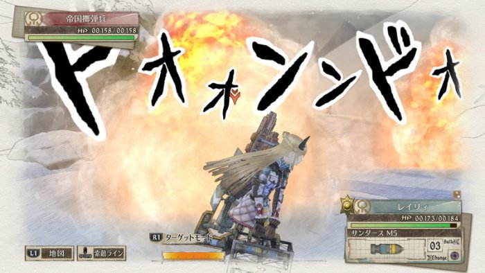 GustiShare's tweet photo. Produser ‘Valkyria Chronicles 4’ Bahas Proses Pengerjaan https://t.co/GhJD7IIrSH https://t.co/wwIq9Yw66c