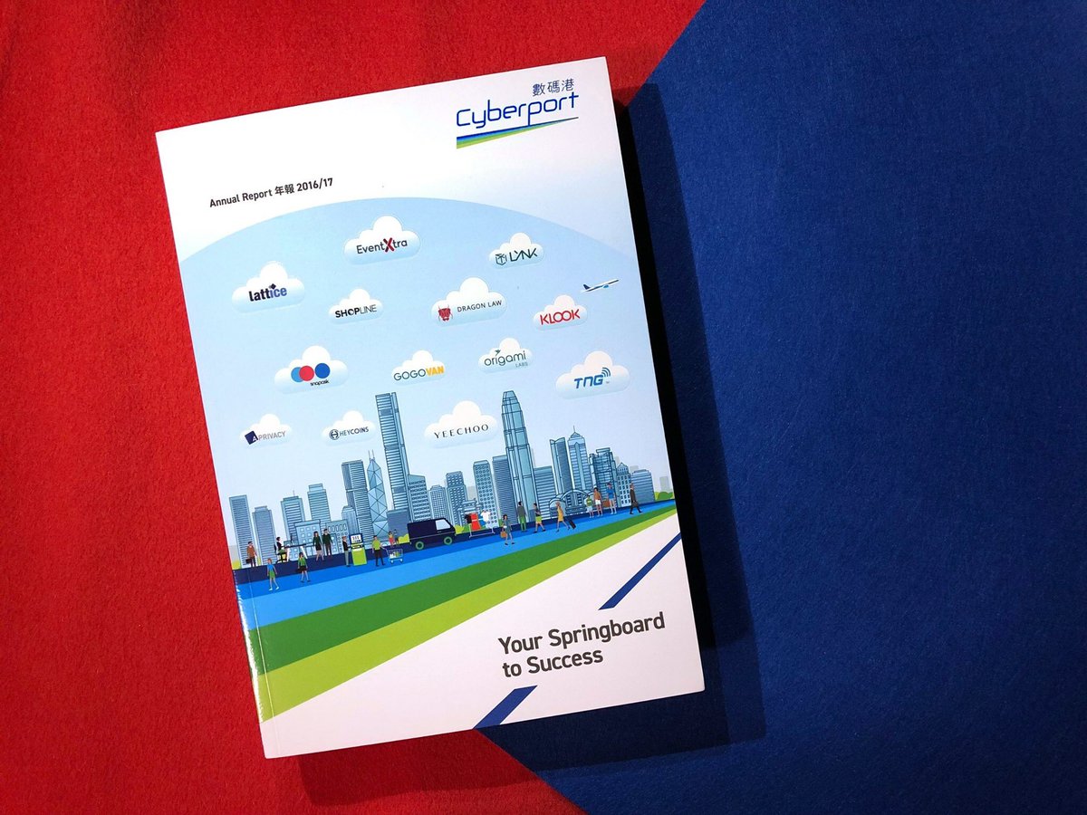 inkershk's tweet photo. Finally holding the actual copy! Our first annual report copywriting project. Thanks to Cyberport for the opportunity and the trust. Full text here: https://t.co/7KrFysdg26 https://t.co/ReGMKyf6Ip