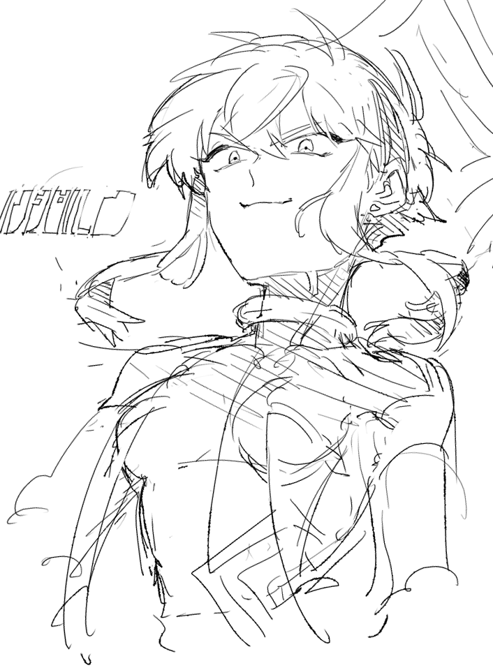 寝ろ 