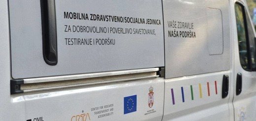 Pridružite nam se na akciji poverljivog savetovanja i testiranja na HIV. Danas smo u Raškoj  d 14h do 16h na trgu, i u Kraljevu od od 18h do 22h na MSM hot spotu. Akciju organizujemo u saradnji sa Zavodom za javno zdravlje Kraljevo.