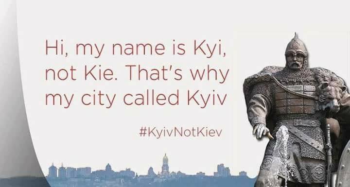 #KyivNotKiev