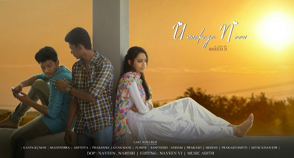 naveenbalu234's tweet photo. Here Its Our Short Film #First_Look_Poster!!!
#UNNAKAGA_NAAN❤
Directed By:BheemJi
DOP:Naveen&amp;Naresh
Editing:Naveen
Music: Aadhi
CAST&amp;CREW : Mahendira |Kavin |Adithya|Prasana|Mohan|Adham|Prakash|zubier|AyanMani|Santhosh|PrakashSmith|Sheik|
#Share&amp; #Support For our Team!!
#Loveall https://t.co/Kg5pf4hgit