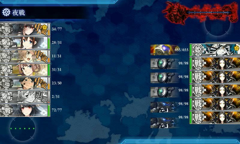 今回はE4、第2ボスで実際にあったことをネタにしました(;'∀`)
キャプは1枚目がボス戦開始時、2枚目が支援、3枚目が昼戦になったときになります。