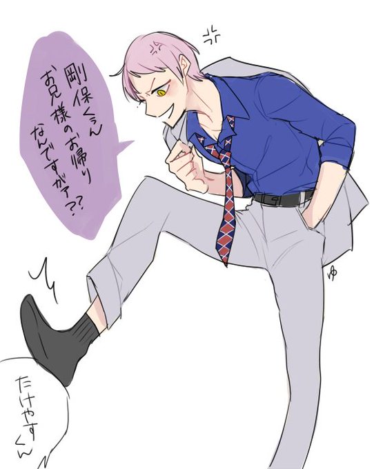 腕まくりのtwitterイラスト検索結果 腕まくりのtwitterイラスト検索結果