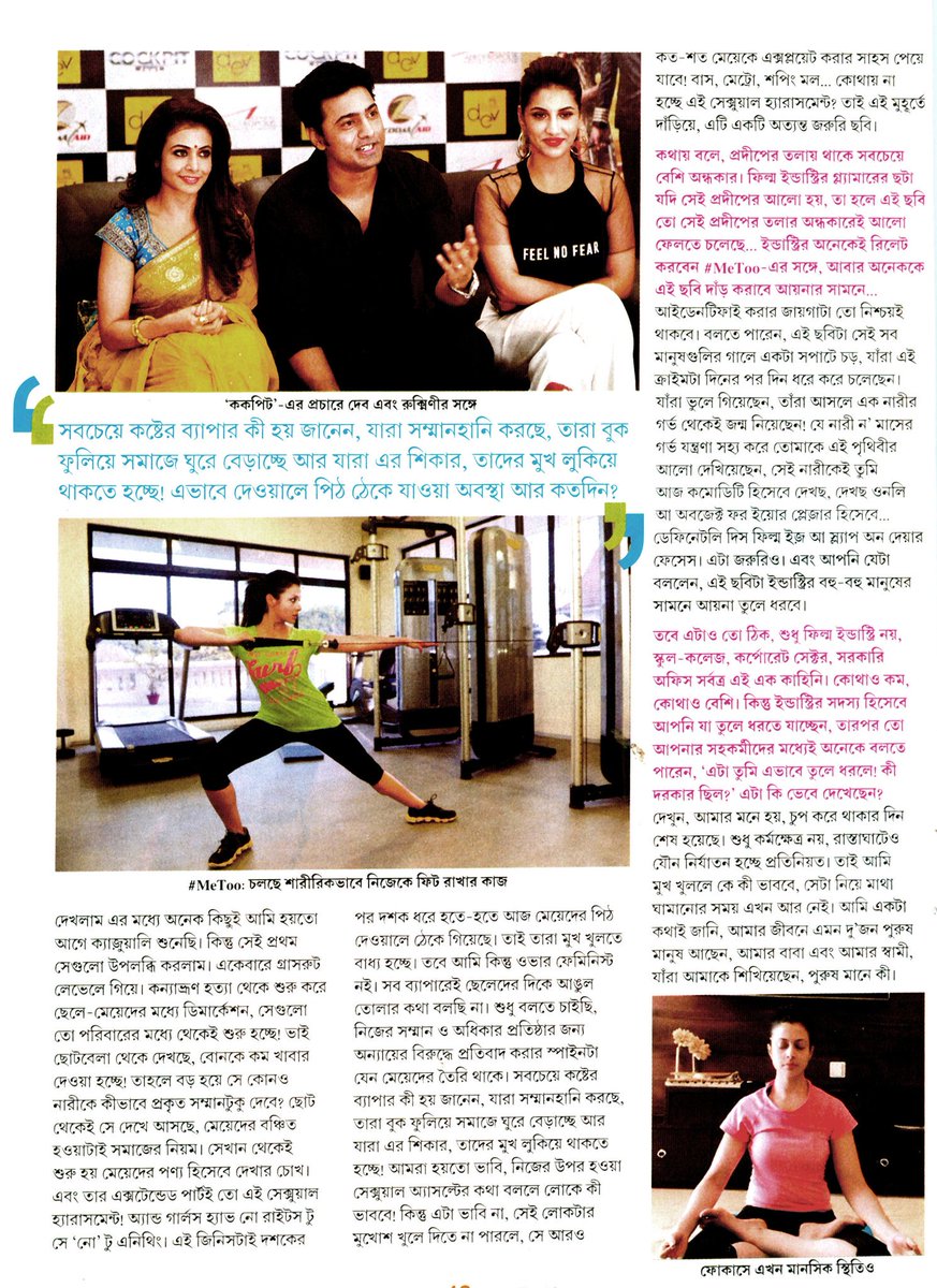 Rus qaynonalari kuyovlarini yuqori sifatda yoldan ozdiradilar Erotik qizlar foto toplami