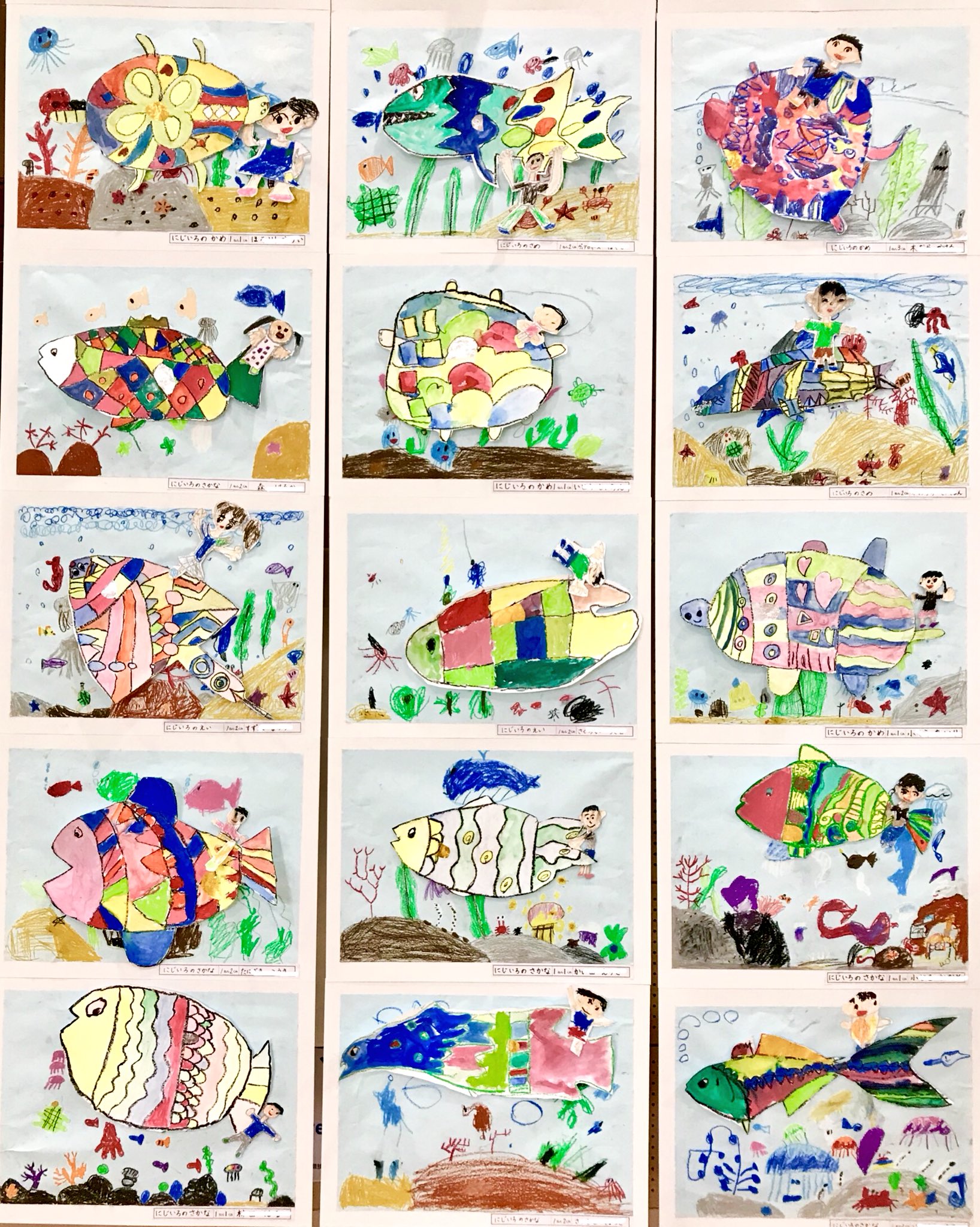 ট ইট র 押し花サロン スイートアリッサム １年生の作品 にじいろのさかな マーカス フィスターの絵本 にじいろのさかな の読み聞かせを受けて 自分なりのさかなの世界を描いたそうです クレヨンと絵の具で描き 最後にきらきらのウロコを１