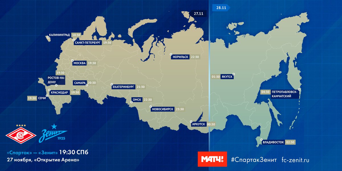 Собор в честь иконы казанской божией матери в санкт-петербурге. В каких странах есть санкт петербург. В каких странах есть санкт петербург. Вид храма спаса на крови в санкт-петербурге вид сверху. Питер мост разводной дворцовый мост.