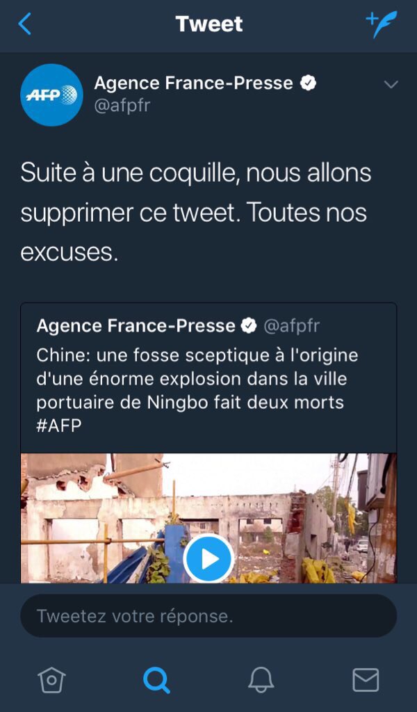 Swarmbird tweet media