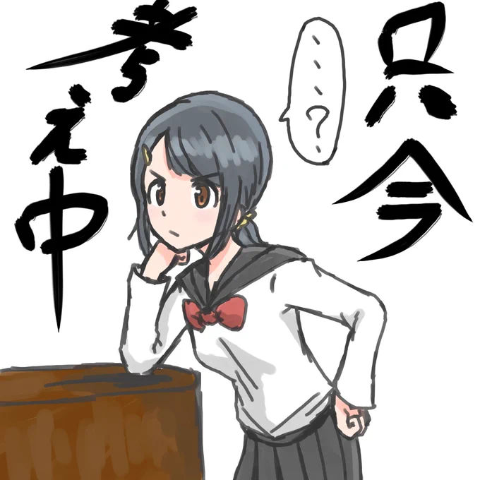 #絵描きさんと繋がりたい 
