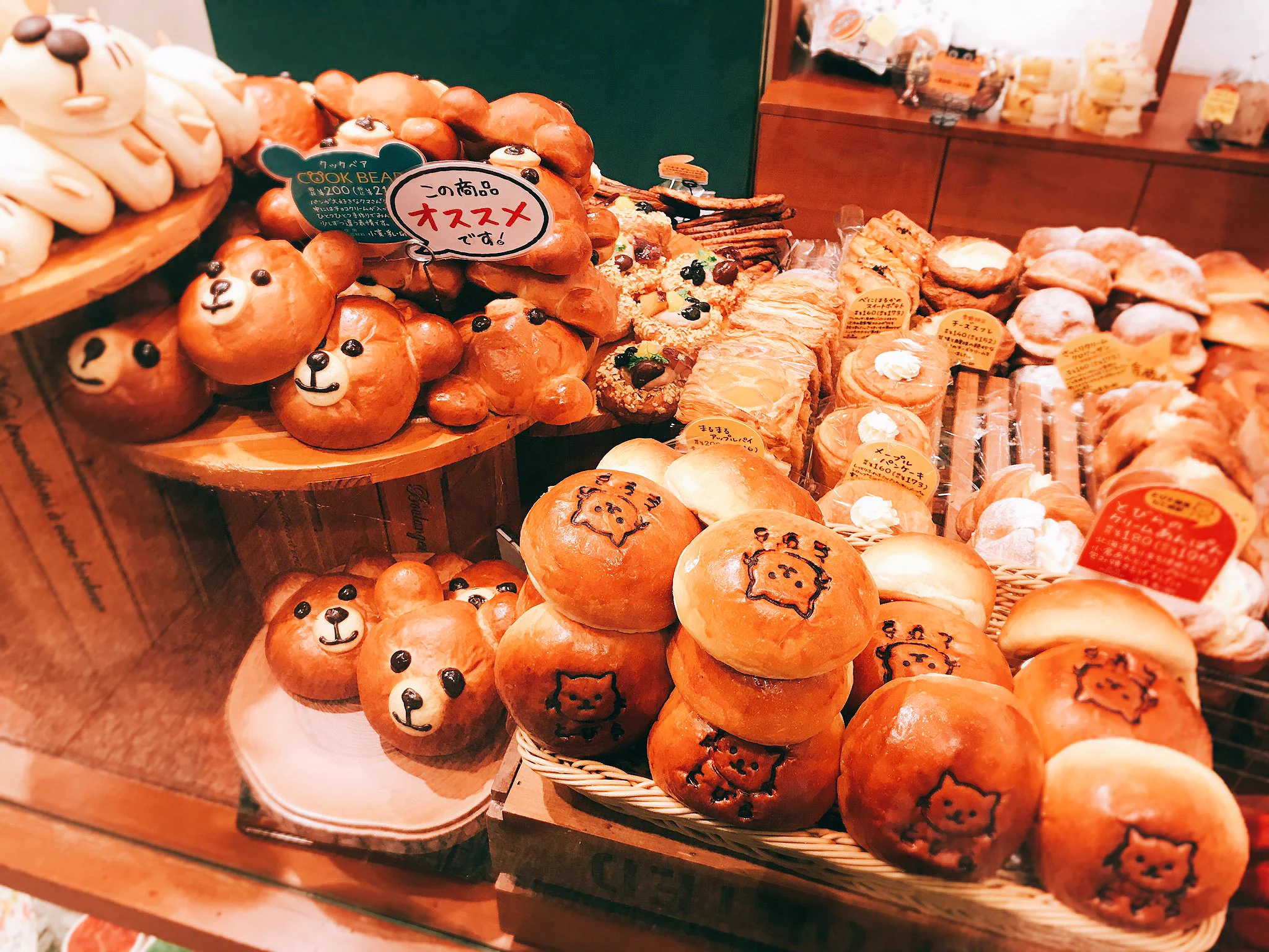 こちらのパン屋さんのパンがかわいすぎる。こんなパンもったいなくて食べられない？