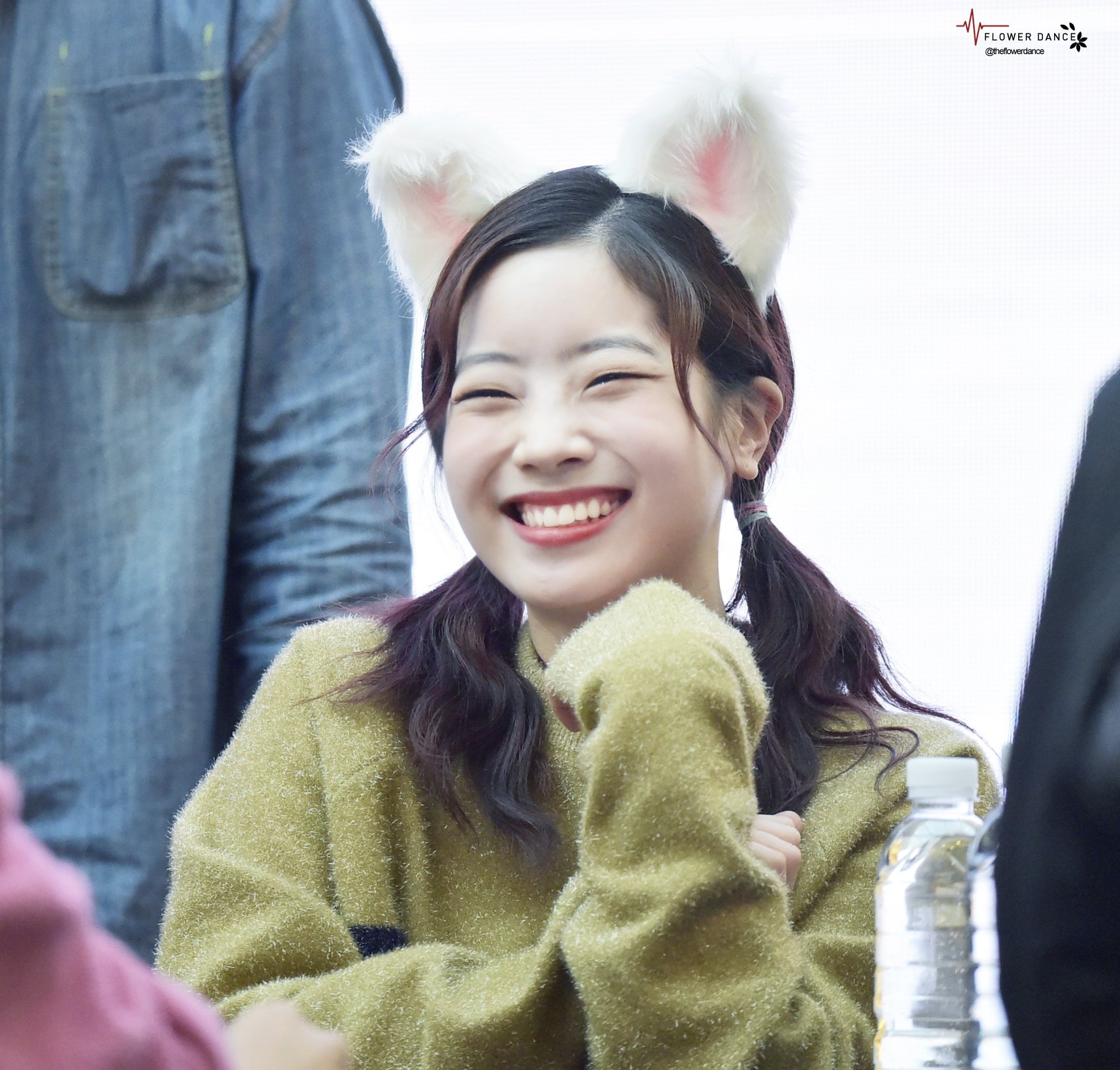 Image result for dahyun smile