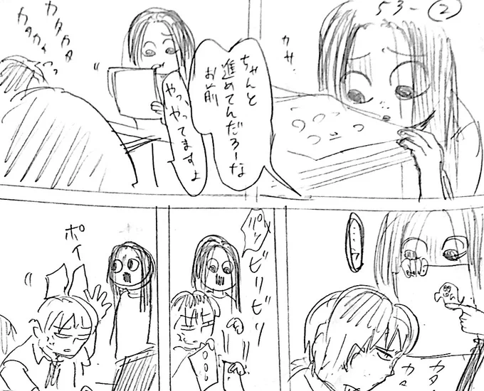 1巻2巻→ゆうれいふらり旅1~10→連載再開45話~最終回の順番になります。
一回終わって復活したためややこしいです。すいません。 