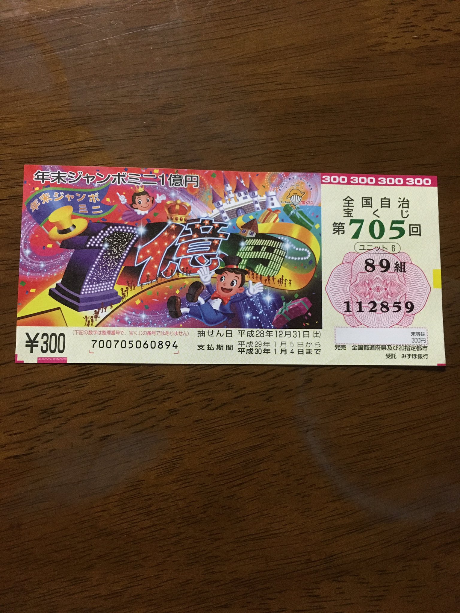 中川 知哉 Nakato Twitter