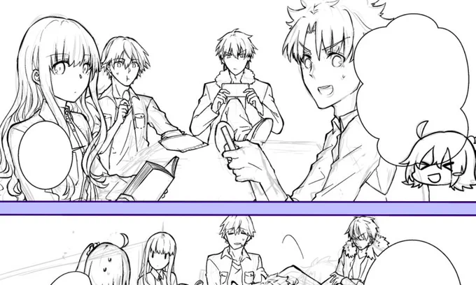 王様と雑種の現パロ? 
