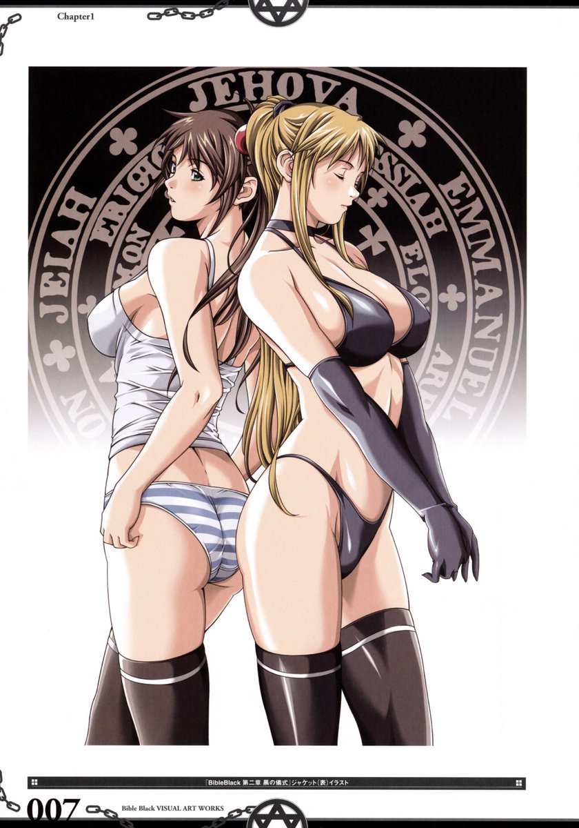 consider, watch me rub my clit something is. Thanks for