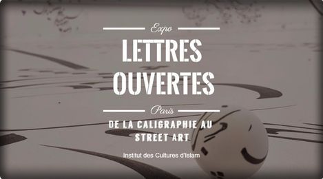 Aperçu de l'exposition "Lettres Ouvertes", qui explore l'influence de la calligraphie, depuis les civilisations arabes jusqu'au street-art. buff.ly/2Bg2PE1