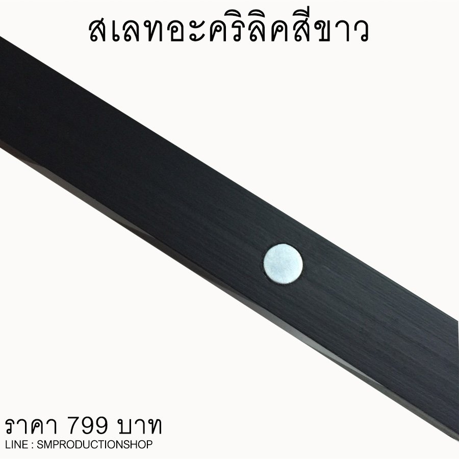 Smproduction258's tweet photo. ขายสเลทอะคริลิคขาว แถบขาวดำ
เขียนปากกาไวท์บอร์ด ลบง่าย 
ขนาด 29.8x24.5 cm

ราคา 799 บาท 
ลทบ. 30  EMS 50 บาท 
085-5028110 line : smproductionshop
#slate #slatedirector #slatefilm #film #filmslate #สเลท #ถ่ายทำ #อุปกรณ์ถ่ายทำ #production   #ผู้กำกับ #ไม้ตีสเลท #สเลทอะคริลิค https://t.co/5S17TNKd8a