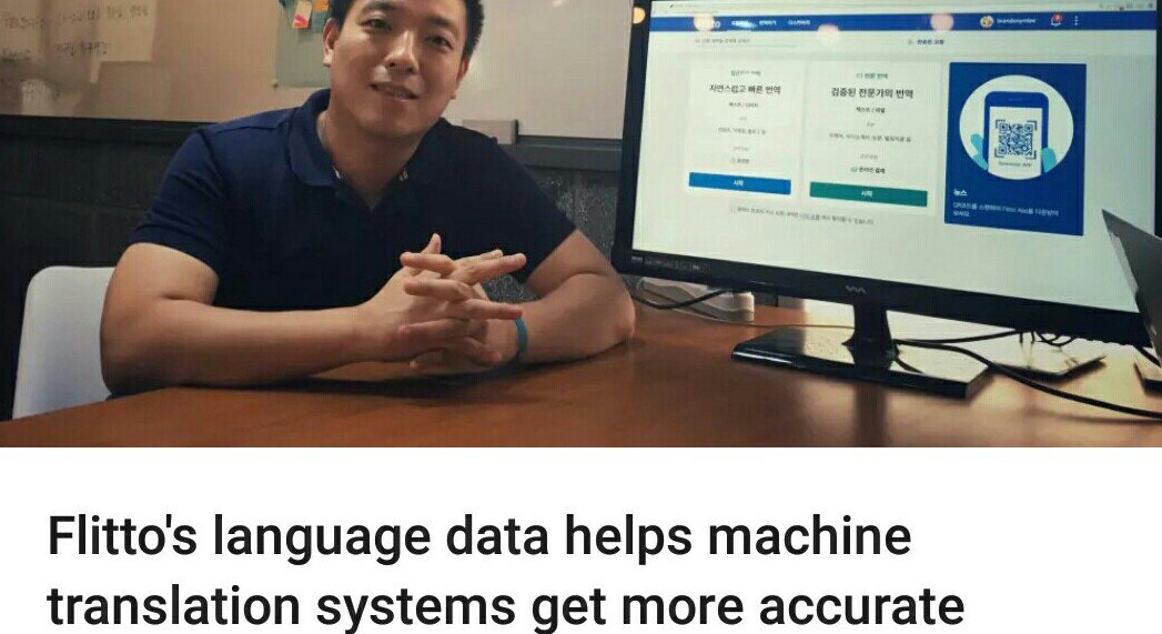 tech_minto's tweet photo. #technology #techminto #technews #technologymatters #tech #technologyupdate #uptodate #dailynews #latesttechnology #windows #virtualmachine #fitto #languagetranslation #accurate https://t.co/HU3YodQzhG
