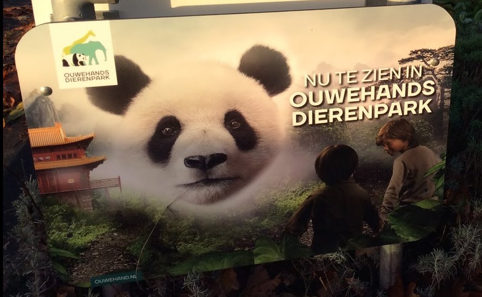 Nu te zien in @OuwehandsZoo #rotondereclame #adopteerrotonde #buitenreclame #mvo