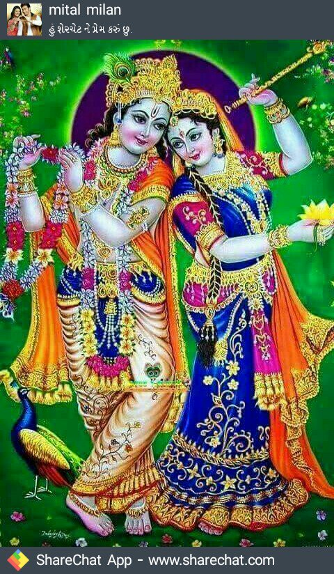 Ratansingh (@ratansi29498432) on Twitter photo 