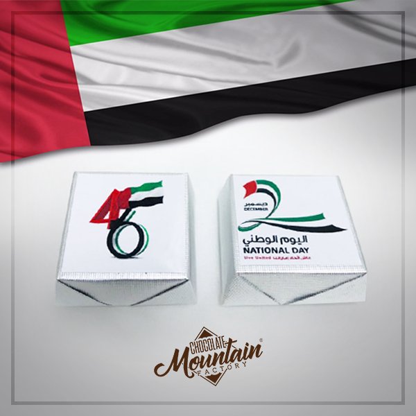 cmfuae's tweet photo. Express your #love to family and friends with a #gift from Chocolate Mountain factory delicious assorted chocolates during UAE national day vacation
.
إذا كنت تريد تقديم هدية رائعة في اليوم الوطني للإمارات, لن تجد أفضل من #شوكولاتة شوكليت ماونتن فاكتوري :) https://t.co/IM6aCzoXL6