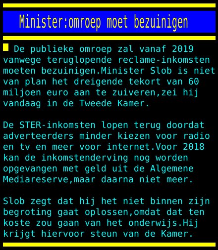 NPO