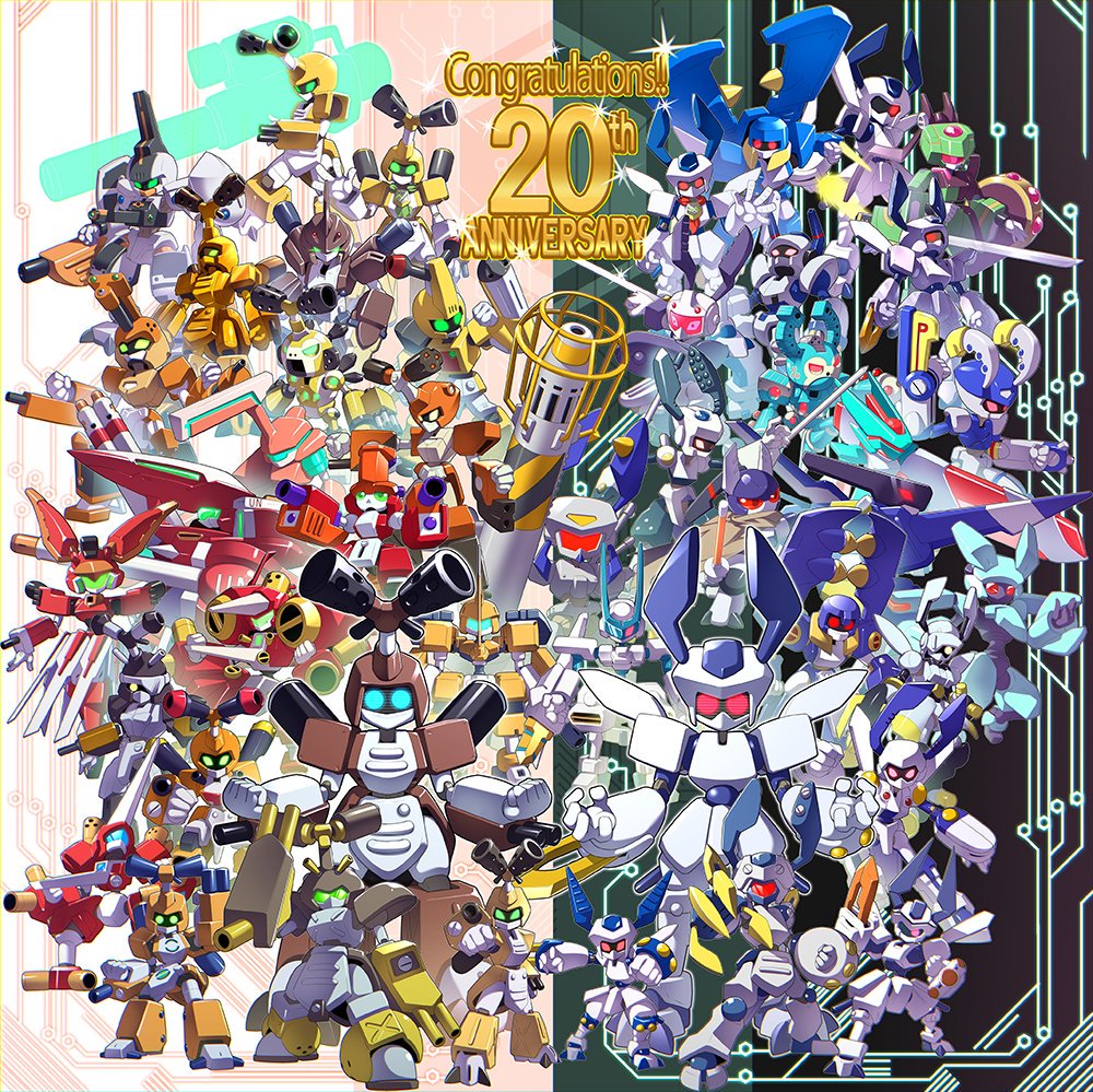 メダロット20th 初代メダロット発売記念日！！ たぶん全員いるはず！