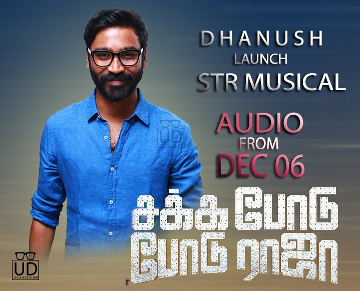 kutty_muki's tweet photo. #Reunity 
@dhanushkraja thalaivan launch #Str debut musical #SakkaPoduPoduRaja audio @iamsanthanam Movie 
Pangakaligala #Friendship never broken #Proudmoment https://t.co/Vx03I17MbP