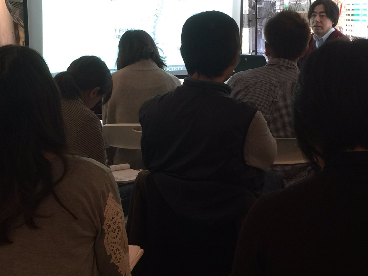 日本鍼灸療術医学会 Nihontramed Twitter