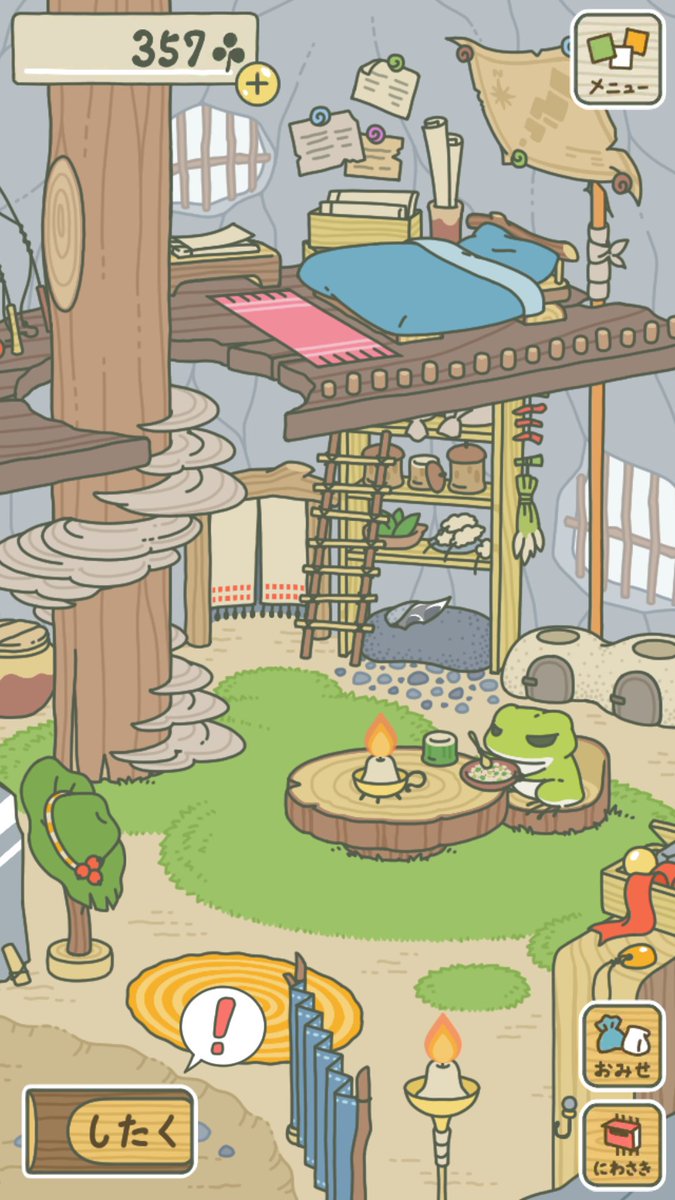 おでん tweet media