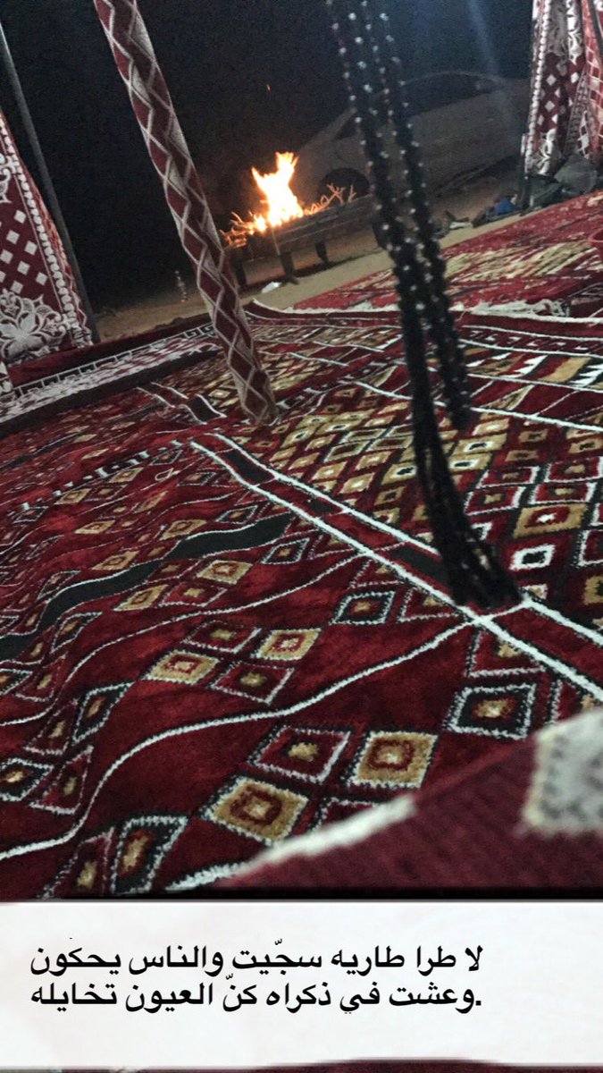 cvb3110's tweet photo. #_مساء_الخير
#_تصويري https://t.co/4TAFHGLyPE
