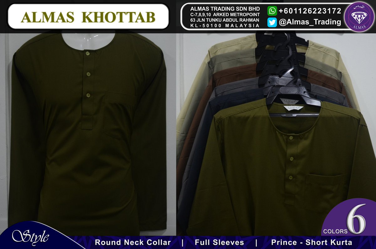 almas kurta