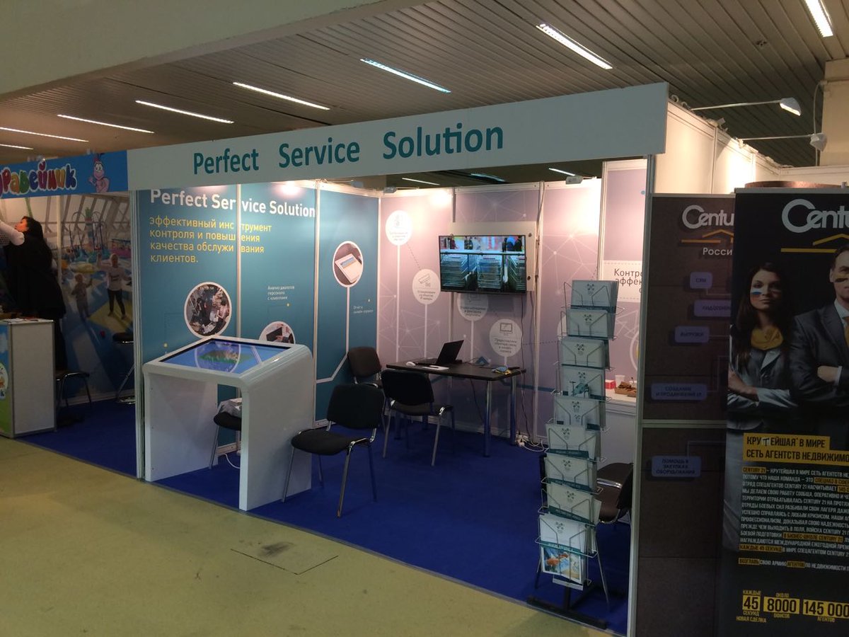 VisioTab's tweet image. Выставка прошла отлично!😀 Прикоснуться к онлайн-продукту проще всего через интерактивный сенсорный стол visiotab.ru/rent.html