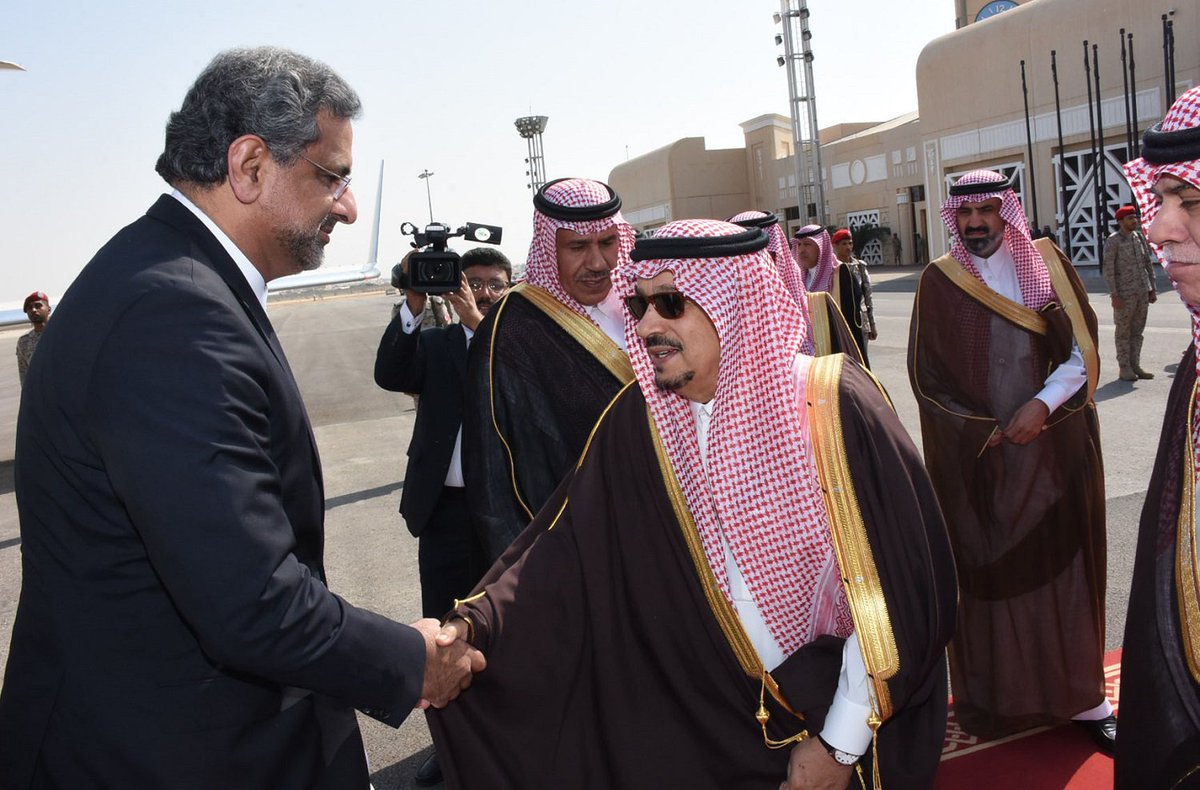 Government of Pakistan tweet media