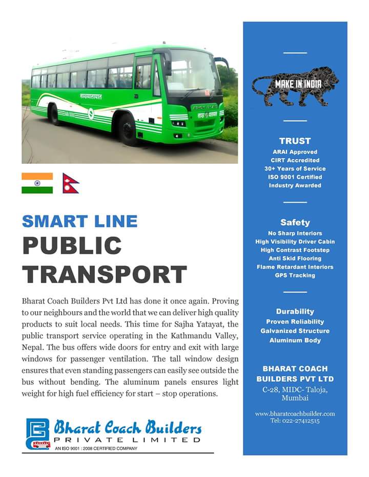 AutoAlmighty's tweet photo. #StepTowardsMakeIndiaStrong
#MatchingFootstepsToProvidesupport for Make in India
#AlmityWiperSystem
#LongAssociationWithBharatCoach https://t.co/krzO5d41eb
