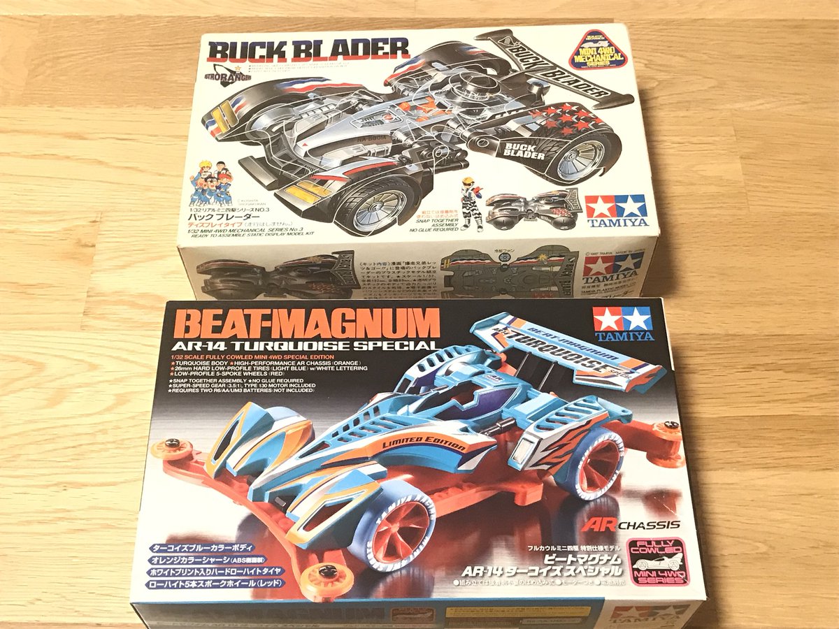 葵惠 Mini4wd 5店舗目 ง W ว セカンドストリート深作16号店 ｰ Wｰ セカンドストリートは ホビーも買取していますが 扱いが少ないので 時々覗きに行きます ง W ว 今回は部品取りによさそうと 妖怪ウォッチのプラモがあったので購入