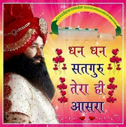 InsanNeeru2's tweet image. thanku so much g