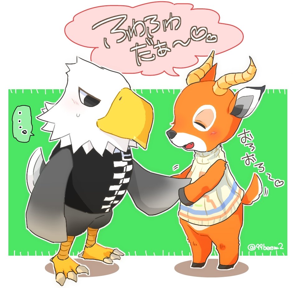 99beem2's tweet photo. ���アポペタ
アポロ×ペーターとかいうとんでもなく可愛いCP名を目にして衝動的に手が動いてしまった https://t.co/cW9eLEFxqW