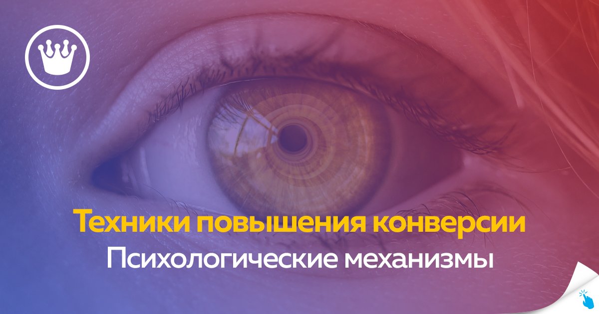 download влияние психотипологич характеристик личности на особенности изучиностранного яздиссертация