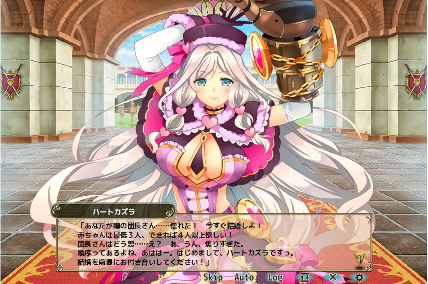 是鐘リュウジ カクヨムで 色欲魔法の大賢者 連載中 A Twitter とはいえ ニシキギさん ハートカズラさん ミントさんをお迎えできたので満足です 花騎士 フラワーナイトガール ガチャ 是鐘リュウジ カクヨムで 色欲魔法の大賢者 連載中 A Twitter とはいえ ニシキギさん ハートカズラさん ミントさんをお迎えできたので満足です 花騎士 フラワーナイトガール ガチャ