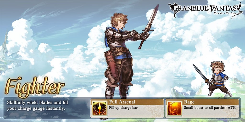 Shaggashaq's tweet photo. Check out my class in #GranblueFantasy! https://t.co/YiAJRMLbir
