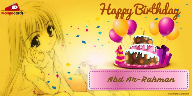 Manga Cards Joyeux Anniversaire Abderrahmane T Co Vr4ltqzinj