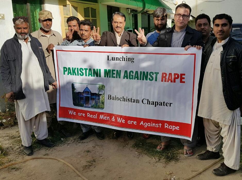 asmarashafaq's tweet photo. Successful Launching of the PAKISTANI MEN AGAINST RAPE's Quetta Chapter today.
#Endzabarjinsi 
@MalihaHusain https://t.co/p4XUw28emM