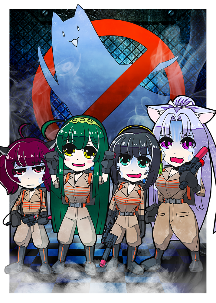 塩武 声月六欠席いたします On Twitter ややや ケッタイな どうし