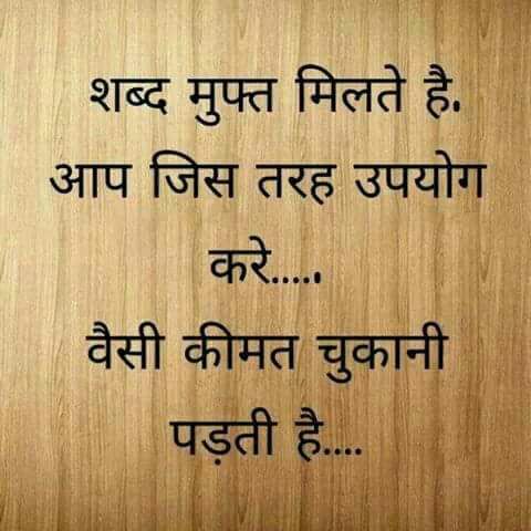 NavinVMishra5's tweet image. 