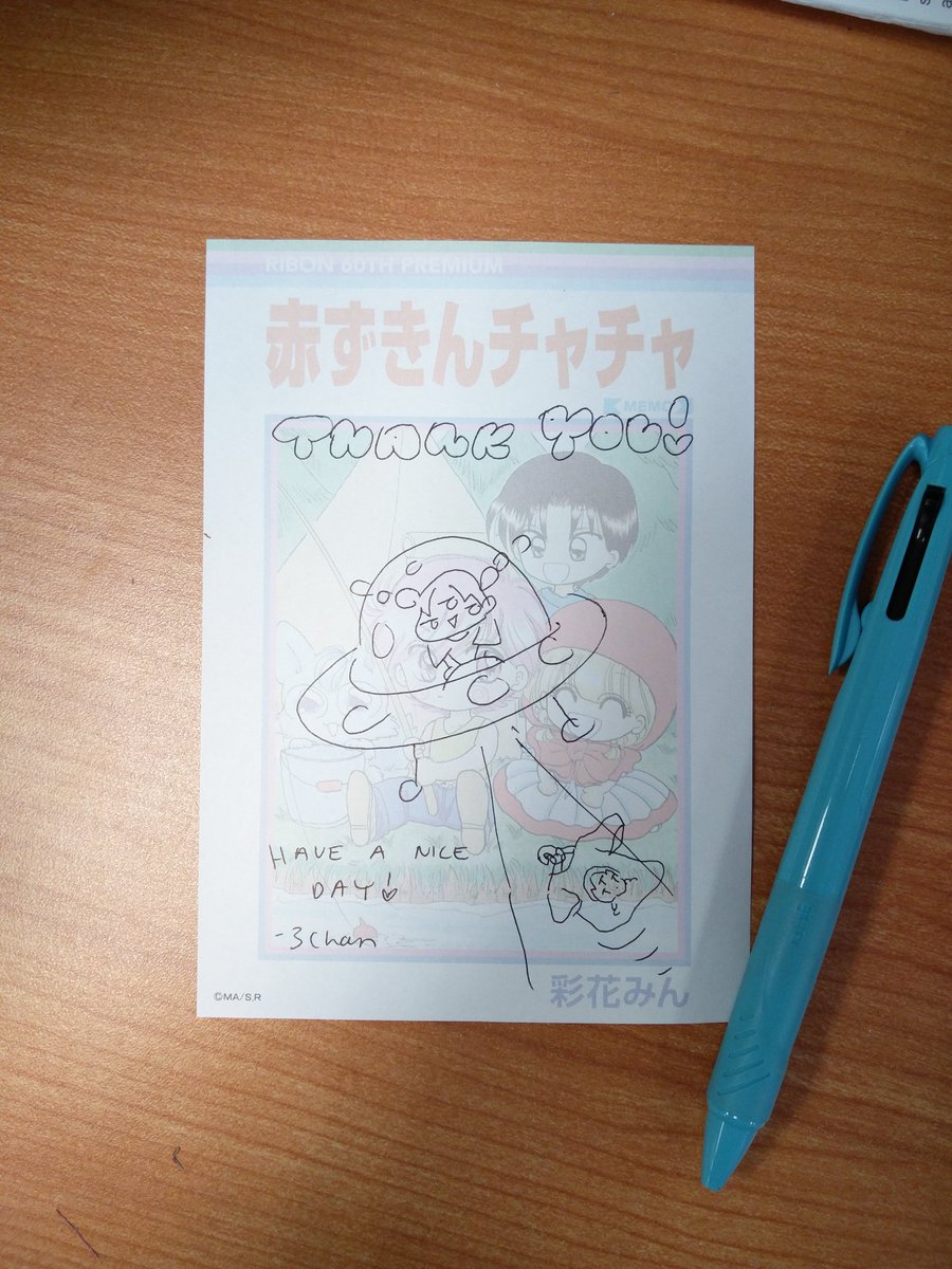 LAST DAY of that 30% off CYVERsale over at fangrrlz.net 👌👌👌👽👽👽👽🍵!!! 

Thank you so much everyone!