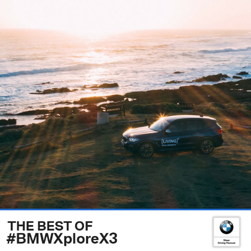 Radio702's tweet photo. Motorists headed to the Eastern Cape will have passed through Graaf Reinet wondering more about where to fill up with petrol and food, than appreciating a nearby geological wonder. #BMWXploreX3 makes the case for a detour - https://t.co/ZbTSEdf5tK https://t.co/v1nP2ym8VC