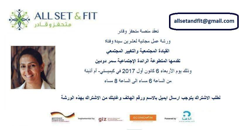AllSetAndFit's tweet photo. https://t.co/zPHNqejc6z